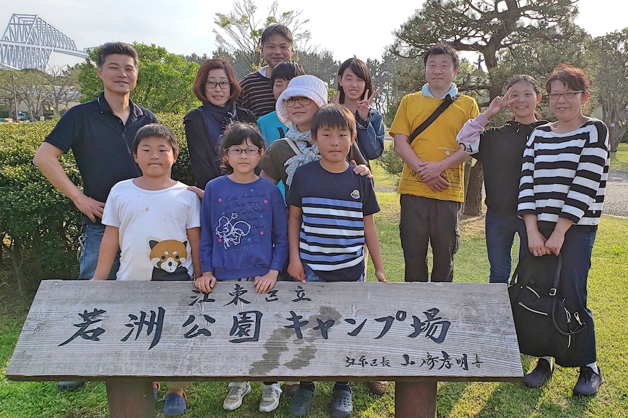 小同窓会集合写真