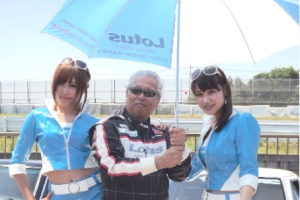 竹尾先生