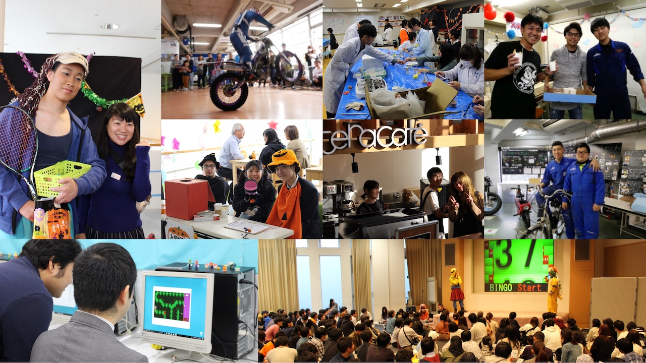 テラフェスティバル2018