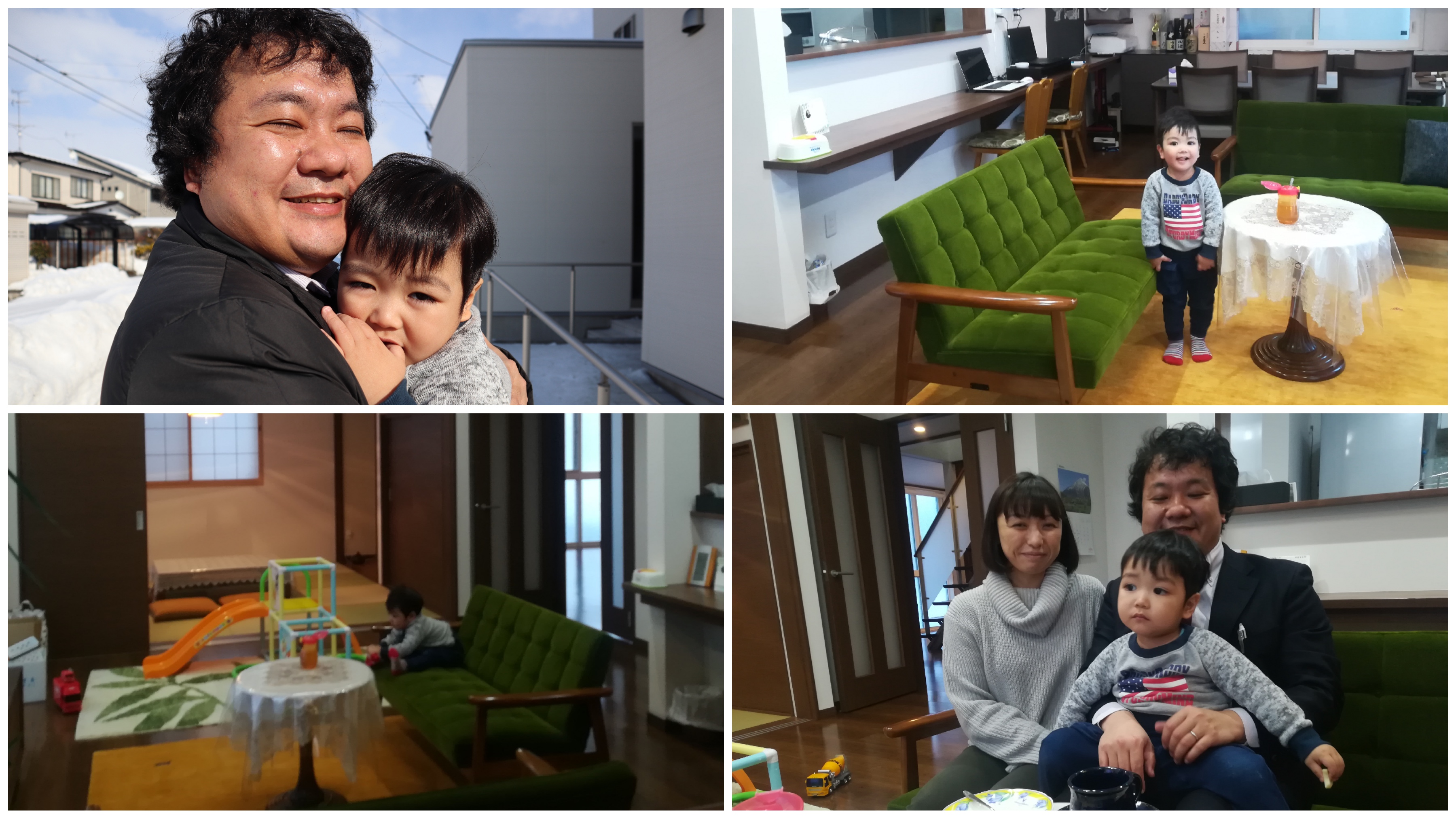 小山学園同窓会 Information 小山学園同窓会 Information